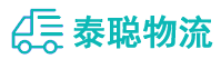 重庆到小榄镇物流公司